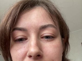 Erotischer Video -Chat Ekaterina-2017