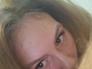 Erotischer Video -Chat EKATERNI4kA