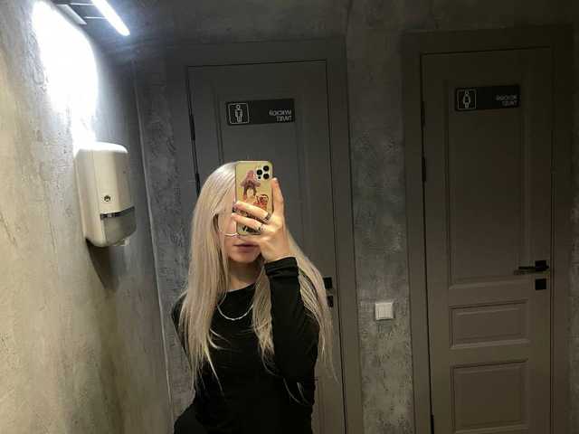 Foto des Profils ElainLuv