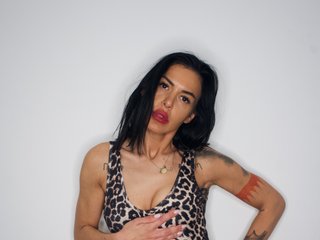 Erotischer Video -Chat Elarein