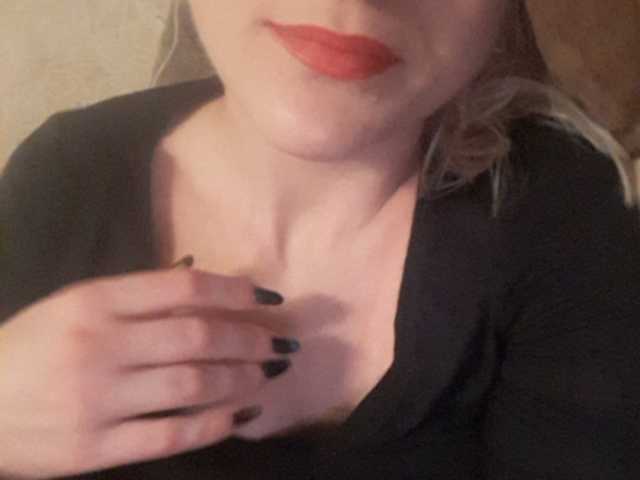 Sendung Screenshots ElegantBlonda