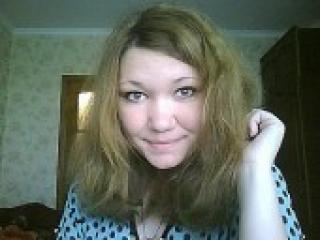 Erotischer Video -Chat elen96