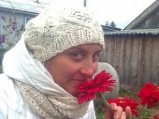 Erotischer Video -Chat elena1987