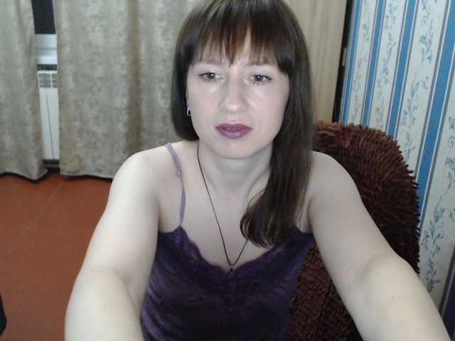 Fotos ElenSquaw I know English, we can talk. Show in private chat. You are welcome