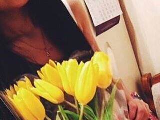 Erotischer Video -Chat elfika