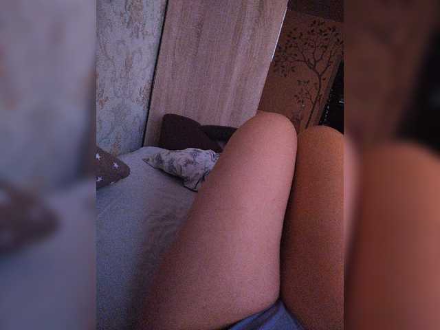 Sendung Screenshots elfika