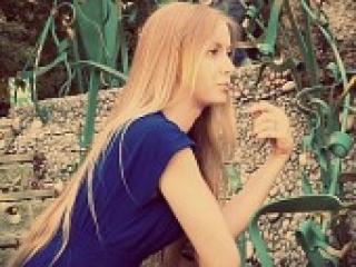 Erotischer Video -Chat elibera