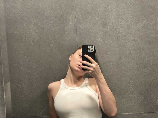 Foto des Profils ELIIIS