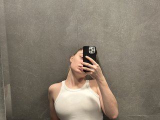 Erotischer Video -Chat ELIIIS