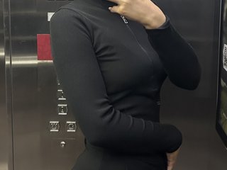 Erotischer Video -Chat Elinn-kiss