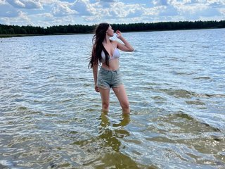 Erotischer Video -Chat ElinOroz