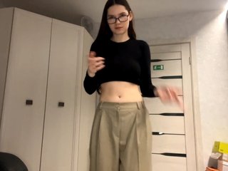 Erotischer Video -Chat ElinOroz