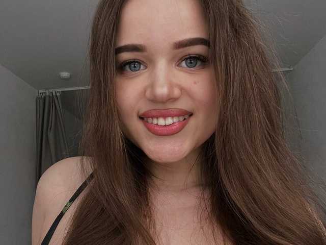 Foto des Profils Elis9lisa