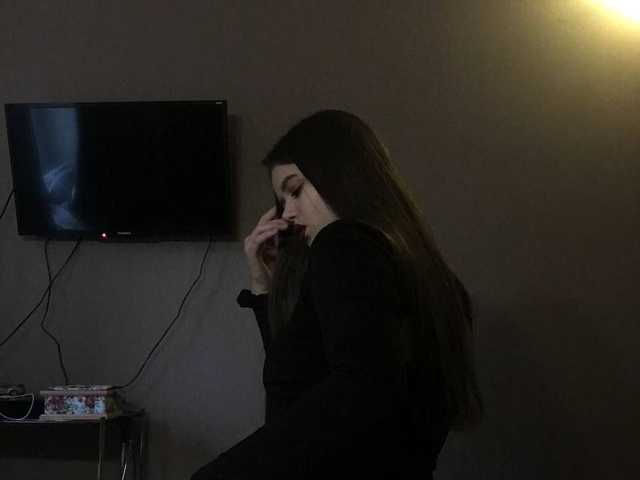Foto des Profils Elis9lisa