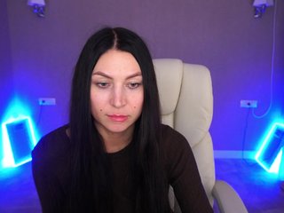 Erotischer Video -Chat EliseVelour