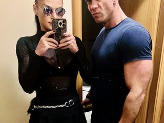 Erotischer Video -Chat ElitePair