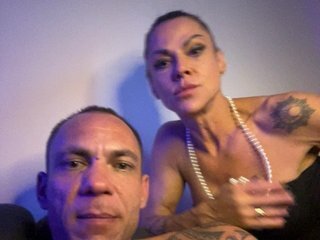 Erotischer Video -Chat ElitePair