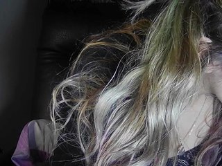 Erotischer Video -Chat StarEli