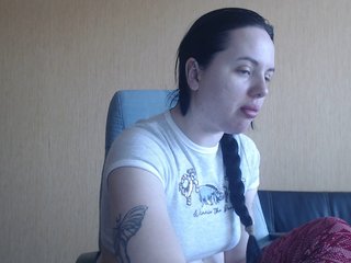 Erotischer Video -Chat Annushka_