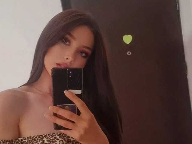Foto des Profils ELIZA8