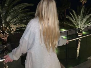 Erotischer Video -Chat elizabeth505