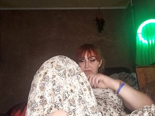 Erotischer Video -Chat ElizaCutie