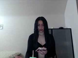 Erotischer Video -Chat elizamars