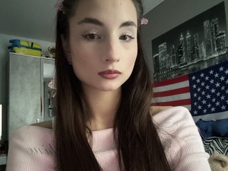 Erotischer Video -Chat ElizaSmethers