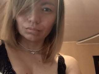 Erotischer Video -Chat Ella-Pearlie