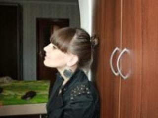 Erotischer Video -Chat ellaa