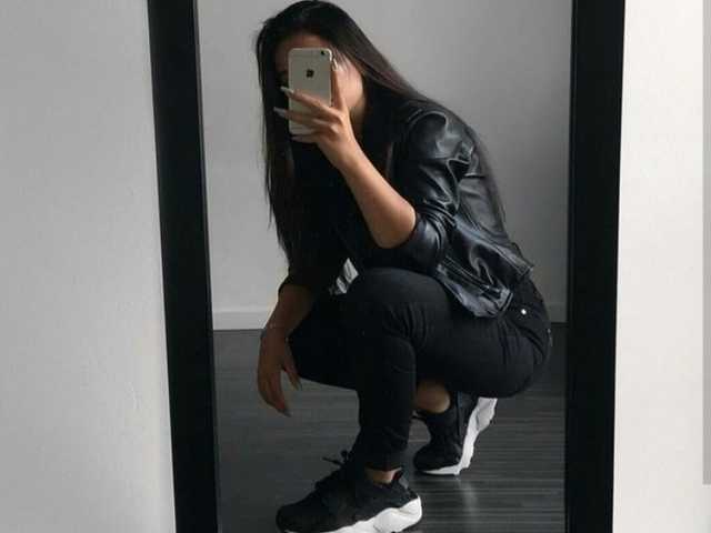 Foto des Profils EllaDark