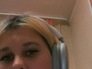 Erotischer Video -Chat EllaLaurence