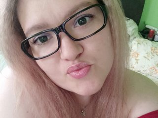 Erotischer Video -Chat Ellaryy