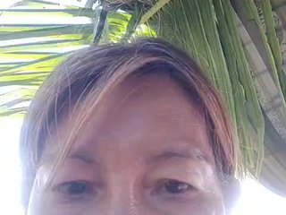 Erotischer Video -Chat EllaStar