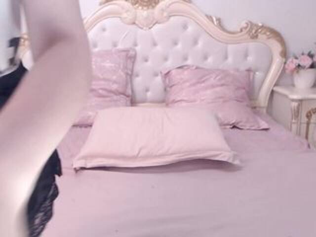 Sendung Screenshots EllenDream