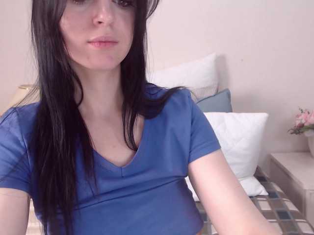 Sendung Screenshots EllenDream