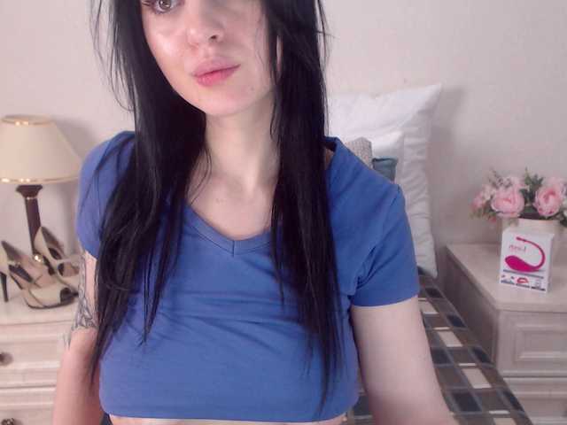 Sendung Screenshots EllenDream