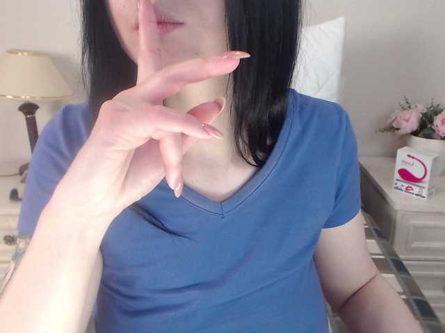 Sendung Screenshots EllenDream