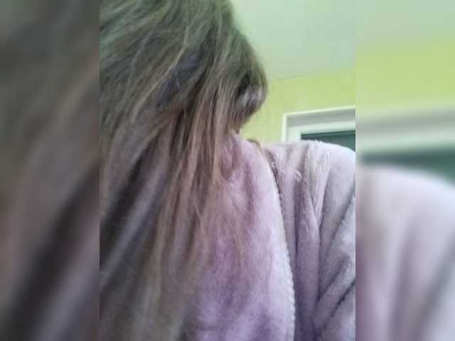 Sendung Screenshots EllenLaAngel