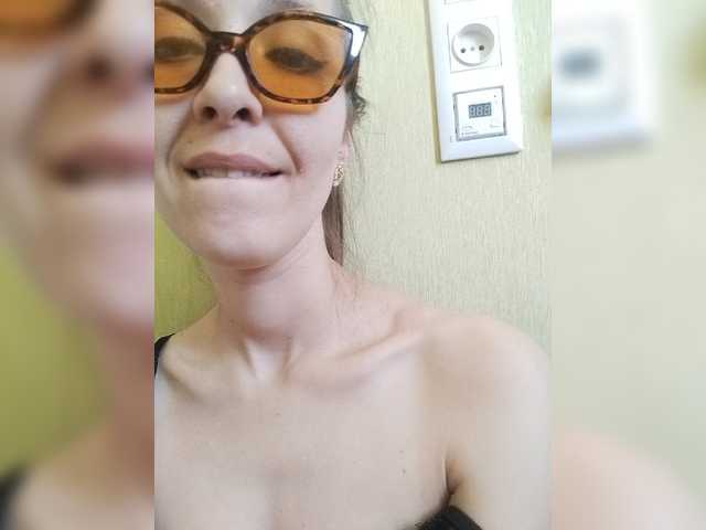 Sendung Screenshots EllenLaAngel