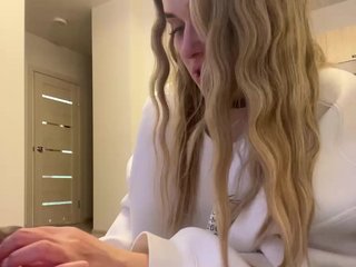 Erotischer Video -Chat EllenSoftt