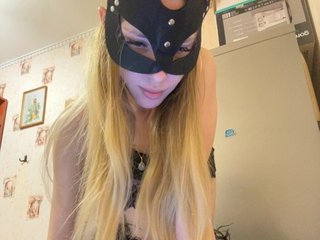 Erotischer Video -Chat ElleTessa