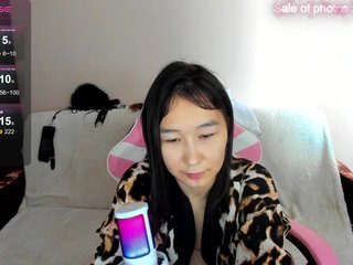 Erotischer Video -Chat ElliMilka