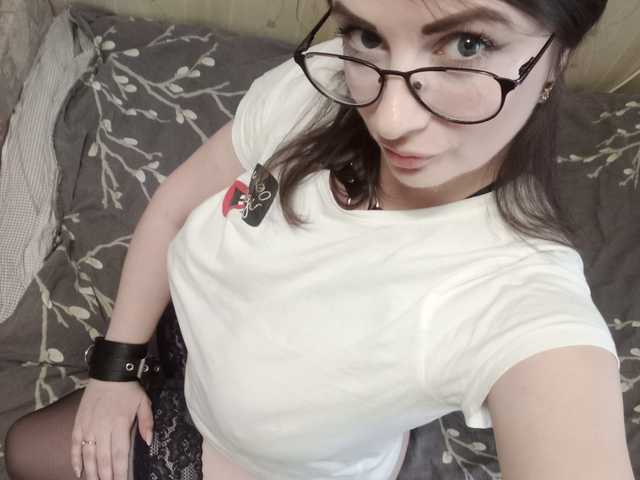 Profilfoto Ellina1205