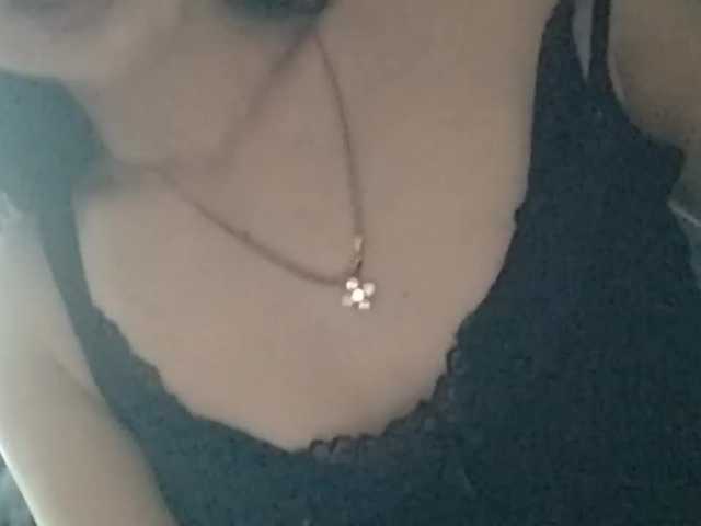 Sendung Screenshots EllisDream