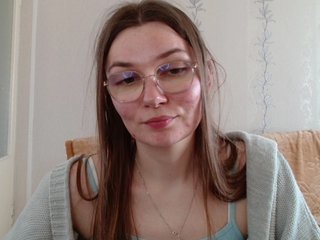 Erotischer Video -Chat Ellyxcute