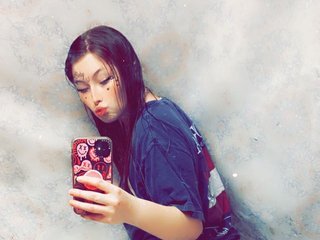 Erotischer Video -Chat ElsieRain4691