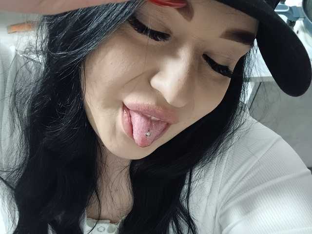Foto des Profils ElviraCutie