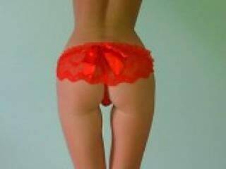 Erotischer Video -Chat elyangel