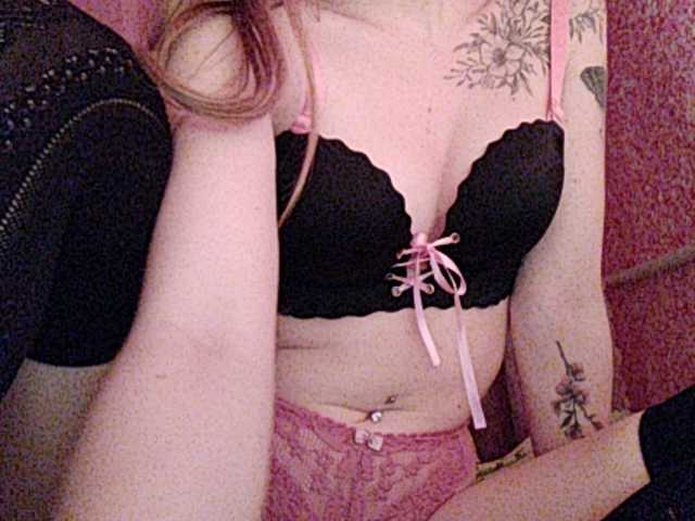 Sendung Screenshots emaohnight